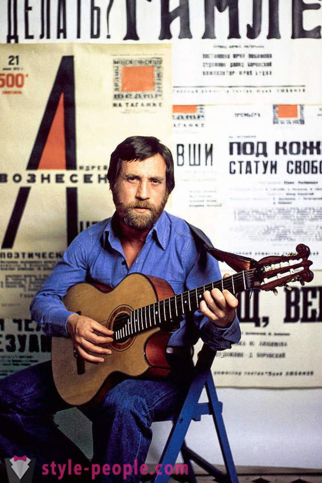 Rules of life of an actor, poet and author-artist Vladimir Vysotsky
