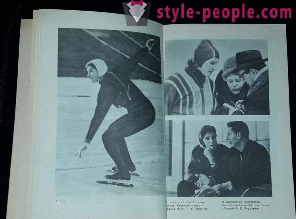 Artamonov Inga G., Soviet athlete, speed skater: biography, personal life, sports achievements, the cause of death