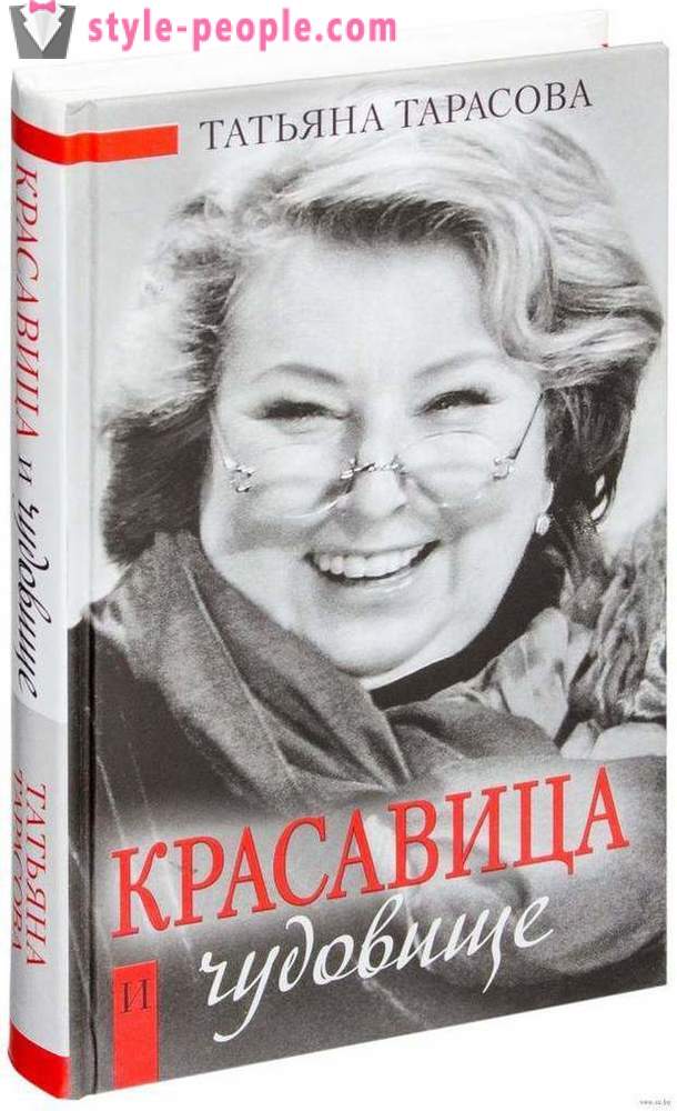 Tatiana Tarasova: biography, personal life, photos