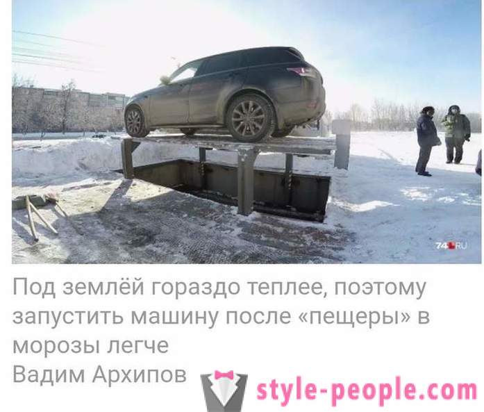 Network disturbed video from Chelyabinsk with underground parking