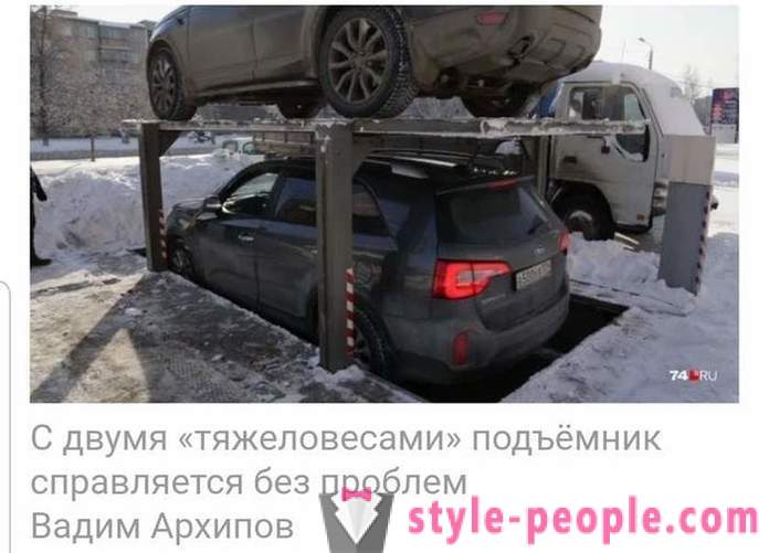 Network disturbed video from Chelyabinsk with underground parking
