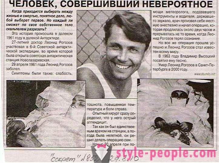 Russian surgeon who operated on himself