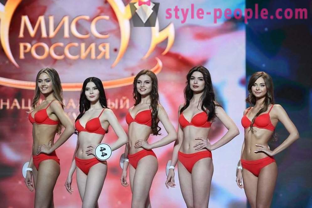 Miss Russia 2018