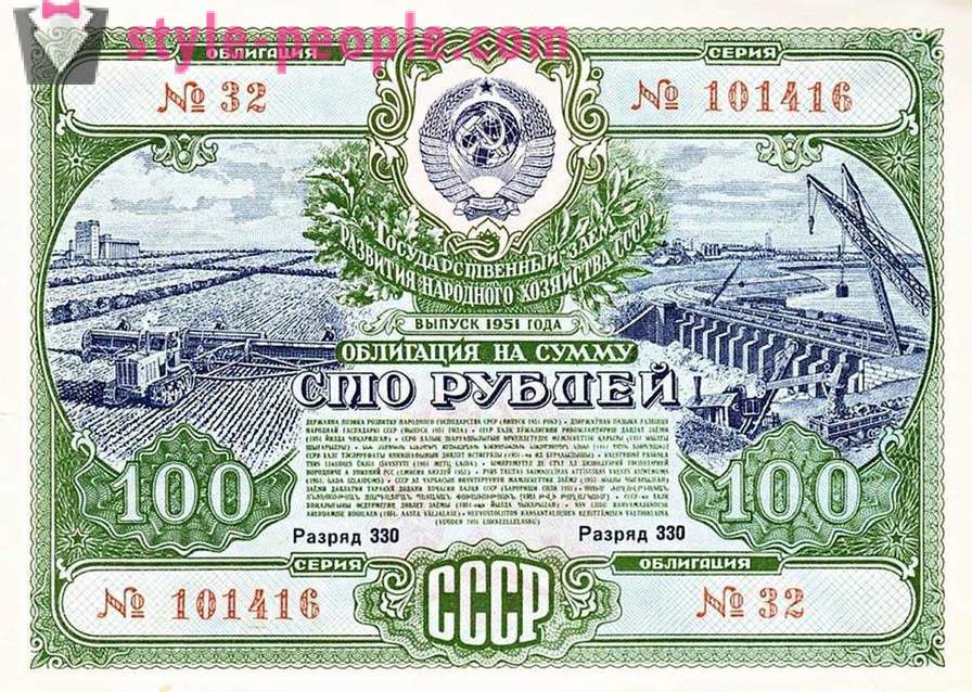 Unusual cryptocurrency USSR