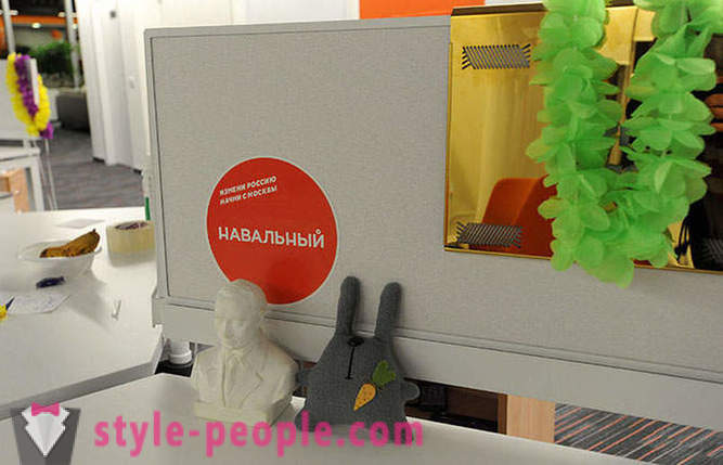 The new office Mail.ru