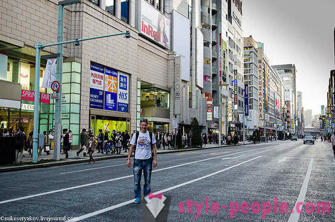 A bit about the Japanese baths and a walk along the main street of Tokyo