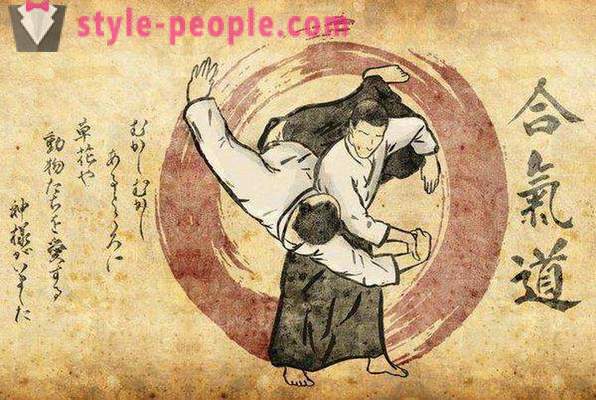 Aikido - a Japanese martial art. Aikido: description, equipment and reviews